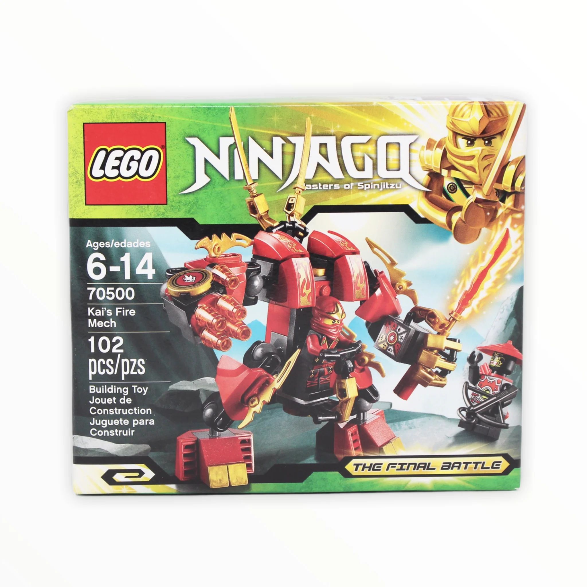 Product image 1