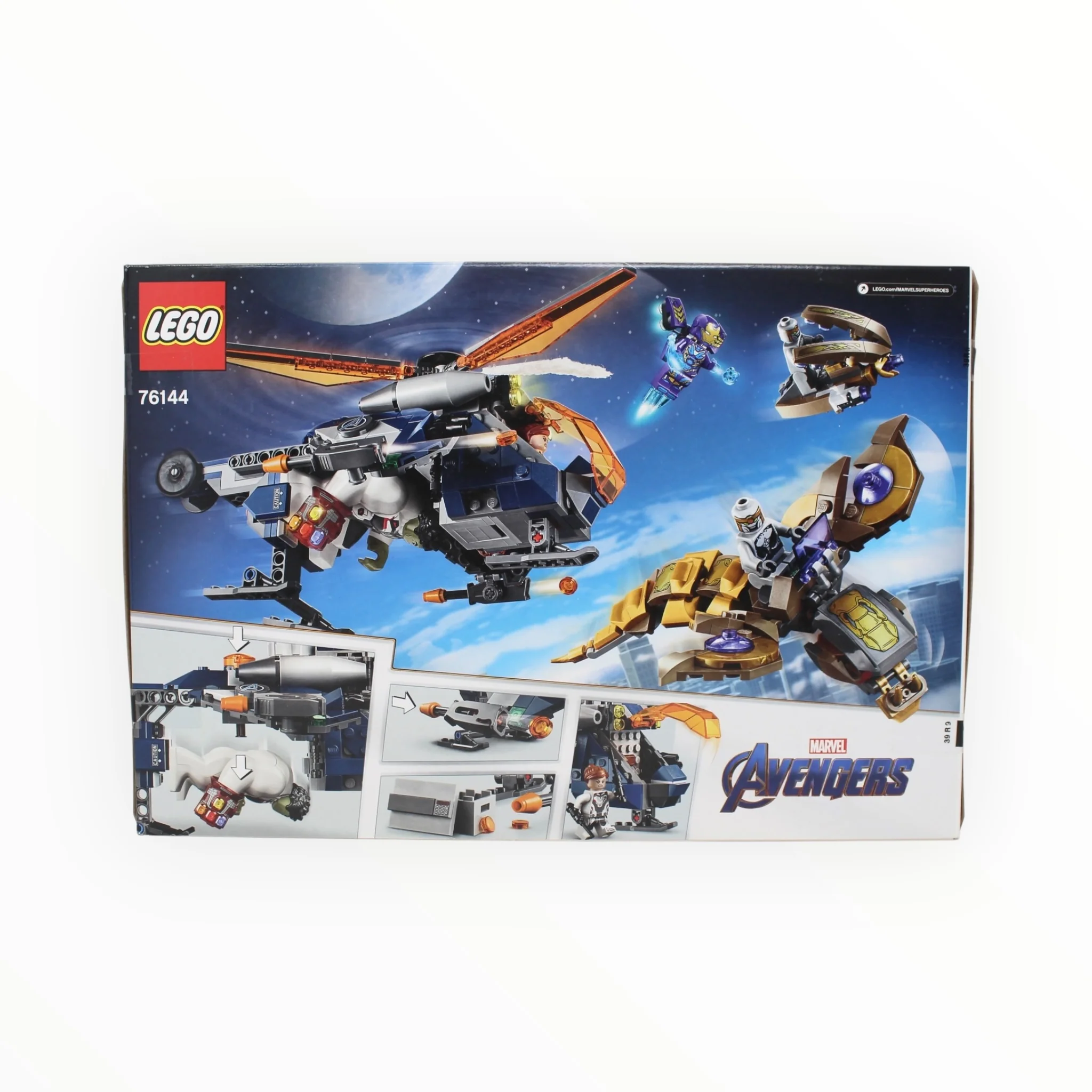 Product image 2