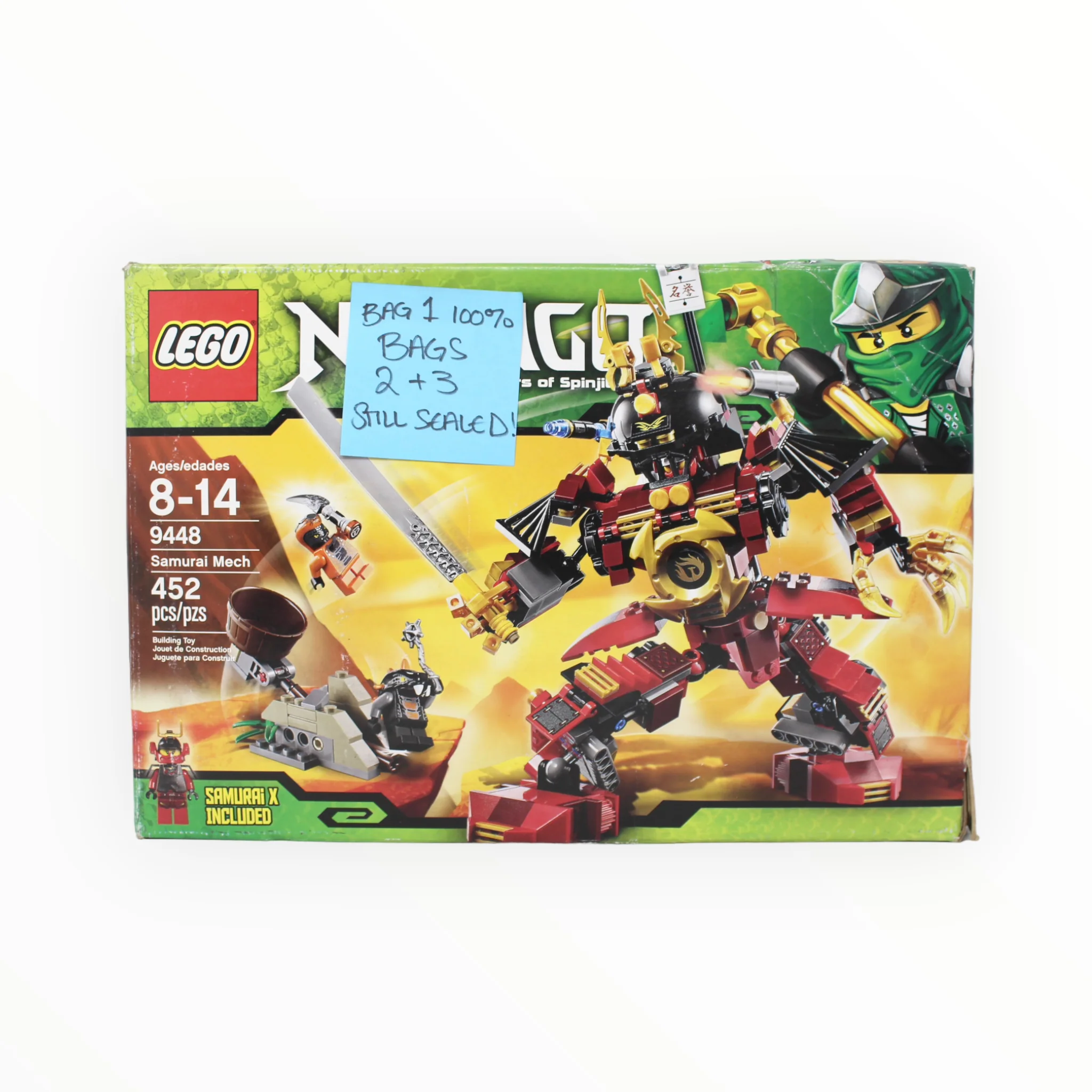 Product image 1