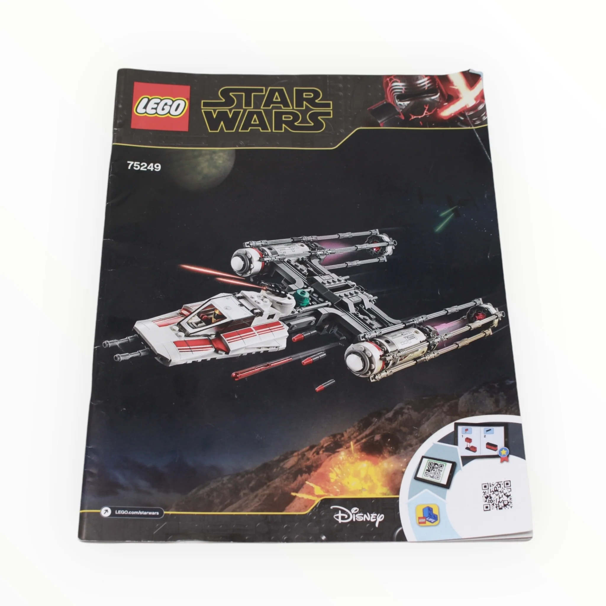 Product image 6